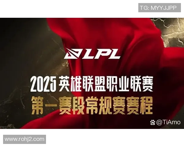 LNG战队选手个人能力深度分析与战术影响探讨