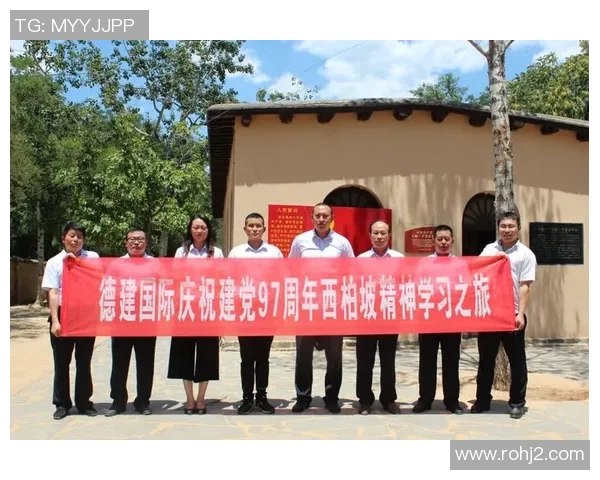 团结拼搏共进退重庆网球队的团队协作精神探讨 团结拼搏共进退重庆网球队的团队协作精神探讨