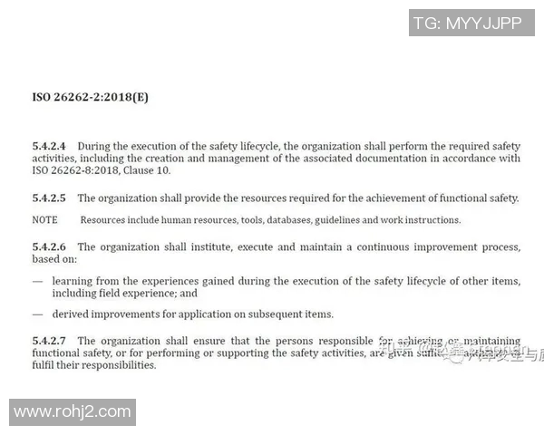 杭州篮球队的节奏解析与战术深度探讨如何提升球队整体表现