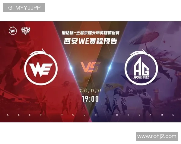 西安乒乓球队灵活性探讨:提升竞技水平与团队协作的关键因素 西安乒乓球队灵活性探讨:提升竞技水平与团队协作的关键因素