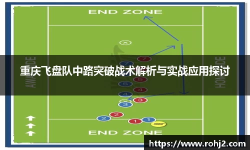 米兰milan