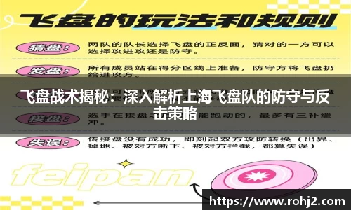 米兰milan官方网站