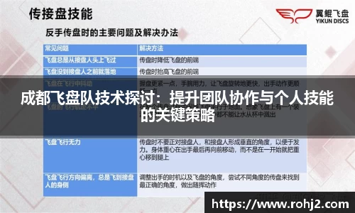 米兰milan官方网站