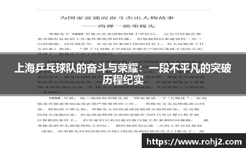 米兰milan官方网站