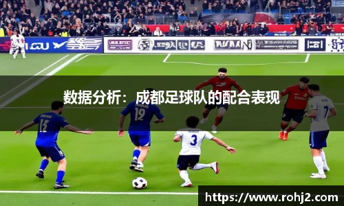 米兰milan