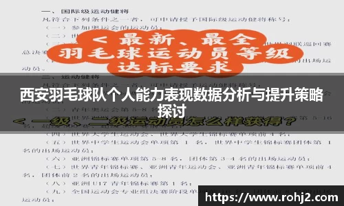 米兰milan官方网站