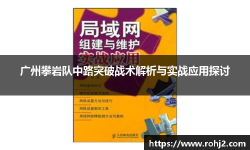 米兰milan官方网站