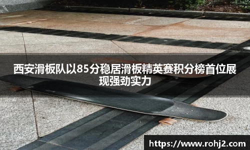 米兰milan官方网站