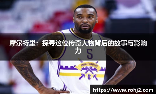 bevictor伟德韦德