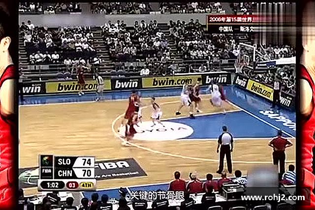 知道米兰milan